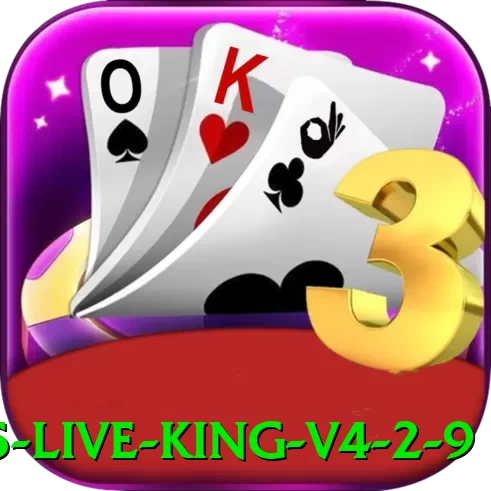 be505 Live King v4.2.9 - 🎯 apk